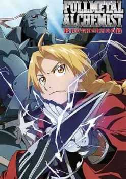 Fullmetal Alchemist: Brotherhood