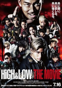 HIGH & LOW: The Movie