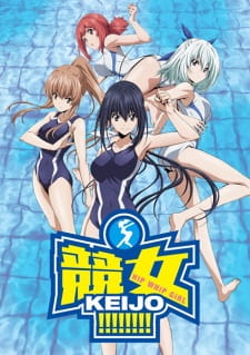 keijo