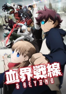 kekkai sensen beyond