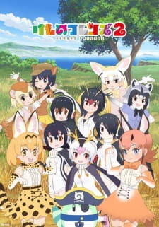 kemono friends 2