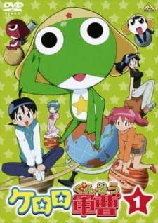 keroro gunsou