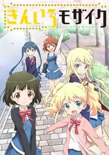 kiniro mosaic