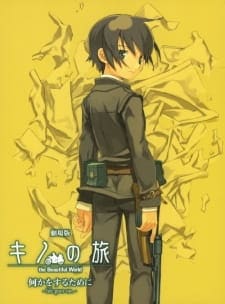 kino no tabi the beautiful world nanika wo suru tame ni life goes on