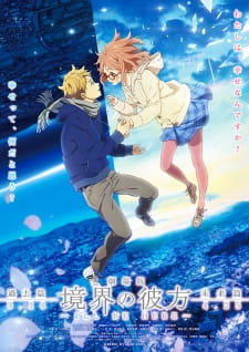 Kyoukai no Kanata Movie 1: I'll Be Here – Kako-hen