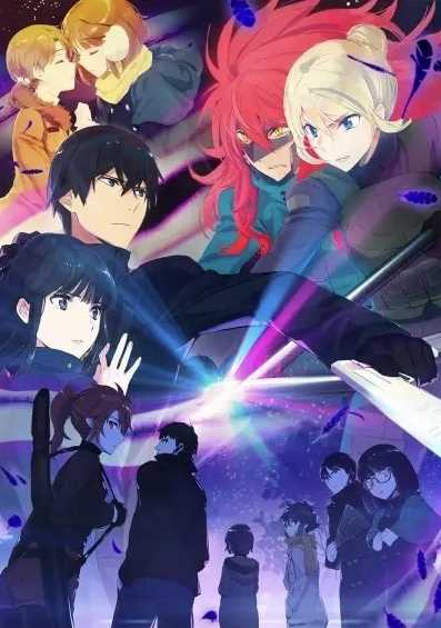 Mahouka Koukou no Rettousei Season 2