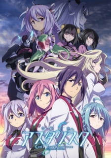 gakusen toshi asterisk 2nd season