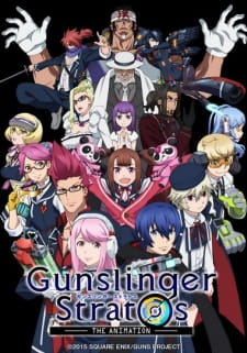 gunslinger stratos the animation