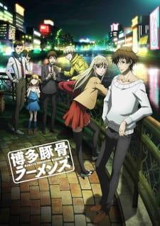 hakata tonkotsu ramens