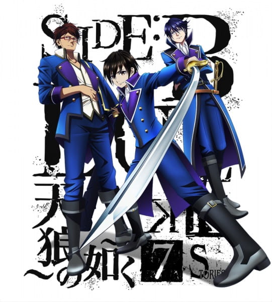 k seven stories movie 2 sideblue tenrou no gotoku