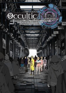 occulticnine