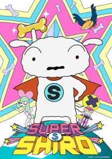 super shiro