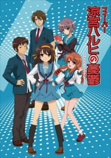 suzumiya haruhi no yuuutsu