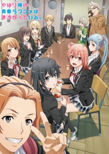 yahari ore no seishun love comedy wa machigatteiru kan