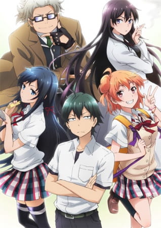 yahari ore no seishun love comedy wa machigatteiru ova