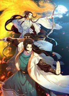 ze tian ji 3rd season